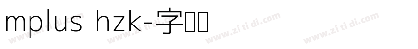 mplus hzk字体转换